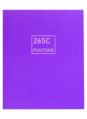 Книга для записей А5+ 96л лин. "Фиалковый сад" интеграл.перепл., матов.ламин., выб.лак 2988385