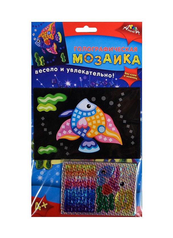 Мозаика голографическая А6 Рыбка (C2600-03) (4х72) (набор д/творчества) (4+) (упаковка) 2435626 — 1