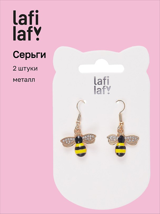 Серьги «Пчелки», металл, 2 штуки, Lafilaf 3048709 — 1