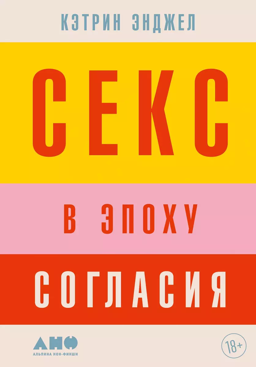 Знакомства для секса и общения Екатеринбург без регистрации бесплатно без смс