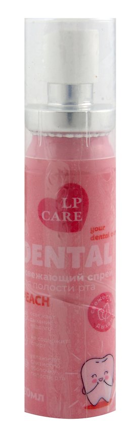 Спрей для полости рта `LP CARE` DENTAL peach 20 мл (225519) 3030653 — 1