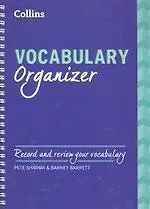 Книга Реанимация () — 1