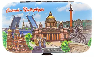 Набор маникюрный 11*6,2см "СПб.Спас, Исаакий, Медный, мосты", рис. 3148858
