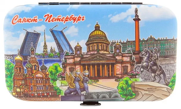 Набор маникюрный 11*6,2см "СПб.Спас, Исаакий, Медный, мосты", рис. 3148858 — 1