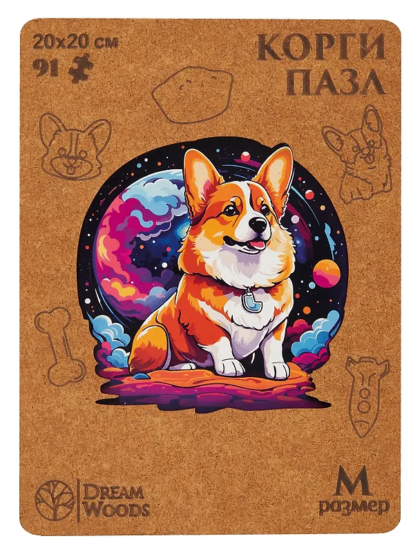 Пазл фигурный "Корги". 91 элемент 3044686 — 3