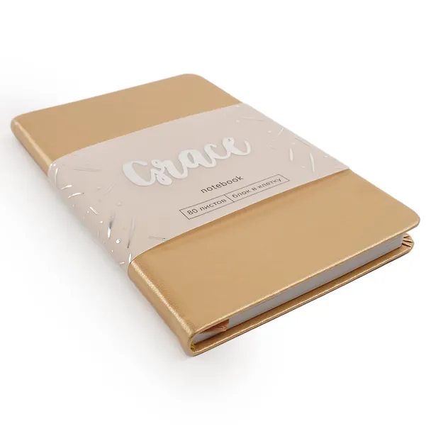 Записная книжка «Grace. Grace. Золото» А6, 80 листов в клетку, экокожа, Listoff 3113556 — 6