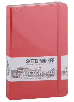 Скетчбук 13*21 80л "Sketchmarker" красный, нелинованн. 140г/м2, слоновая кость, тв.обл. — 2969482 — 1