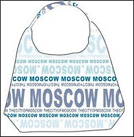 Сумка Moscow (BR041-F ) 2336761 — 1