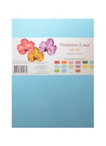 Фоамиран Рукоделие (F2-08) (небесная лазурь) (5 листов) (2мм) (21х29,7см) (упаковка)