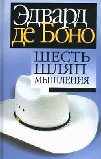 Шесть медалей оценки 2080573