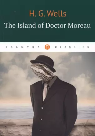 The Island of Doctor Moreau — 2572546 — 1