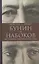 Бунин и Набоков. История соперничества — 2431219 — 1
