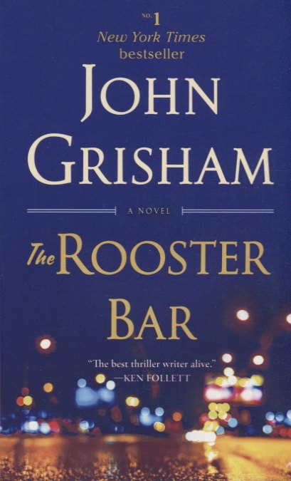 

The Rooster Bar