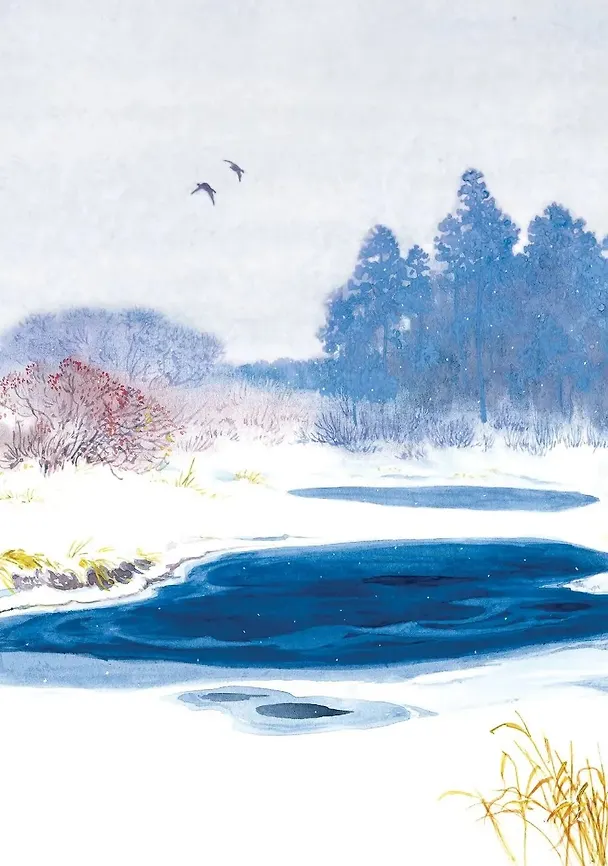 Книга Очей очарованье (Александр Пушкин) — 9