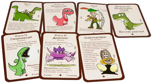 Настольная игра Манчкин 9: Пранк юрского периода, Hobby World 2763298 — 3
