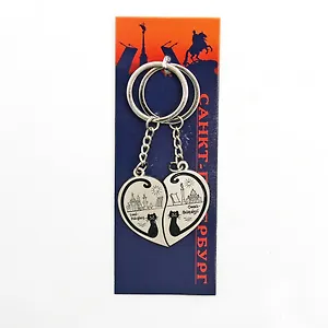 Брелок парный со стразами СПб. Кошачий хвост  [КЕ1-00082]