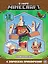 Чудесные истории. В мире Minecraft. Куриная атака — 3096236 — 1