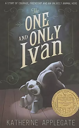 The One and Only Ivan — 2971748 — 1