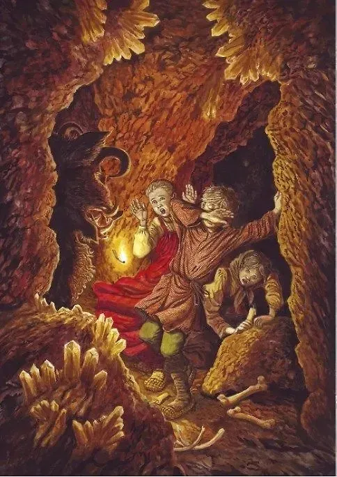 Книга Злато Чуди белоглазой (Андрей Горляк) — 4
