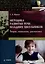 Методика развития речи младших школьников: теория, технологии, диагностика: учебное пособие — 3094729 — 1