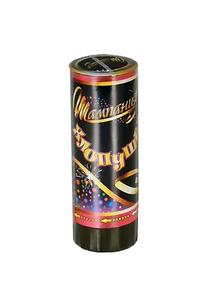 Хлопушка Шампания пружинная (11 см) 2392831
