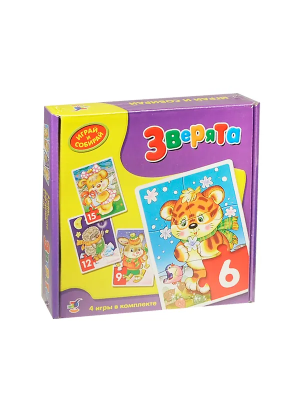 Играй и собирай Зверята (1027) (4-7 л) (коробка) 2446456 — 1