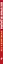 Перебить — 2920602 — 3
