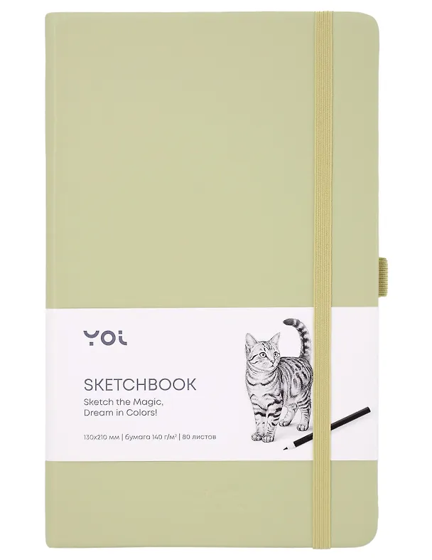 Скетчбук 13*21 80л "Yoi" оливковый, 140г/м2, слоновая кость, тв.обл., Yoi 3144739 — 1