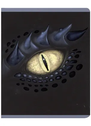 Тетрадь в клетку Listoff, "Дракон", 48 листов 2973544