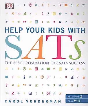 Help your Kids with SATs Ages 9-11 (Key — 2891007 — 1