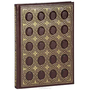 20 великих бизнесменов.Люди,опередившие свое время