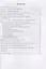 Брендинг территорий: городская идентичность и дизайн. Учебное пособие — 2823033 — 2