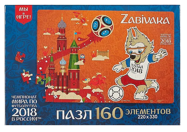 Пазл ЧМ2018: Забивака.Пенальти 160эл. 03824 410381 — 2