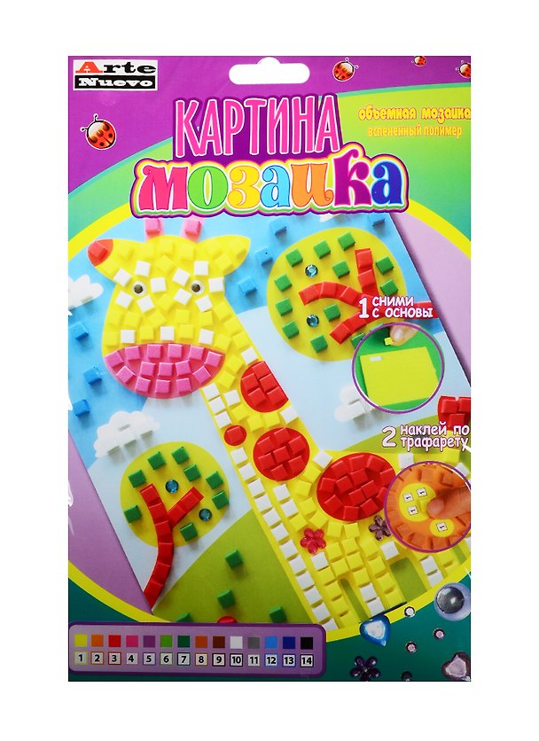 Картина-мозаика Жираф (DT-1016) (объемная мозаика из EVA) (3+) (упаковка) (Arte Nuevo) 2512424 — 1