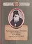 Архимандрит ТИХОН (Богославец) – духовник святителя ЛУКИ — 3154651 — 1