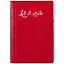 Недатированный ежедневник «Баффало», красный, 96 листов, А5 — 252958 — 1