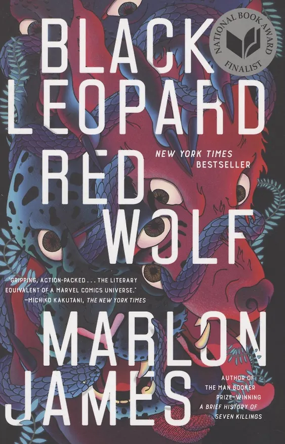 Книга Black Leopard, Red Wolf (James Marlon) — 3