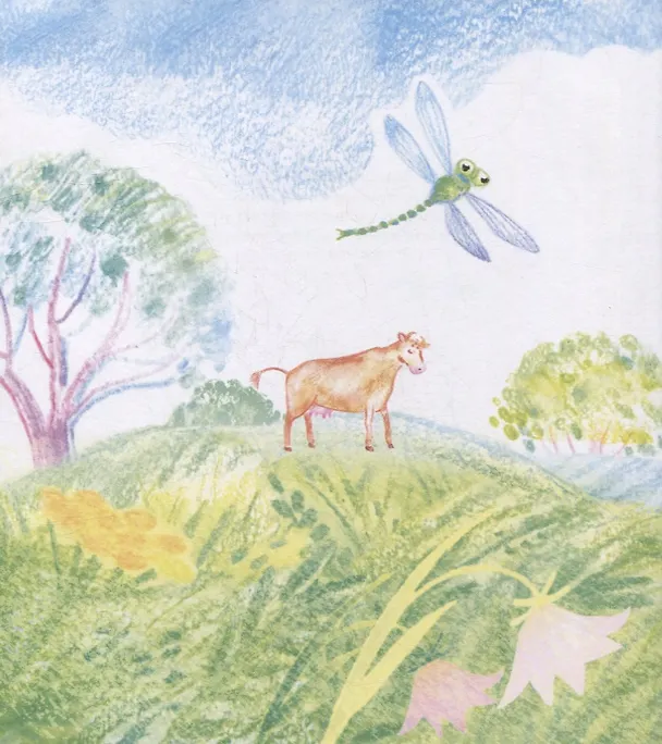 Книга У коровы много «му»: Сборник стихов (Татьяна Стамова) — 2