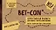 Bet-coin. Креативная валюта для обмена творческими идеями (на перфорации) — 2544268 — 1
