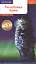 Республика Коми. Путеводитель. 9 маршрутов, 12 карт (+ флип-карта) — 2867945 — 1