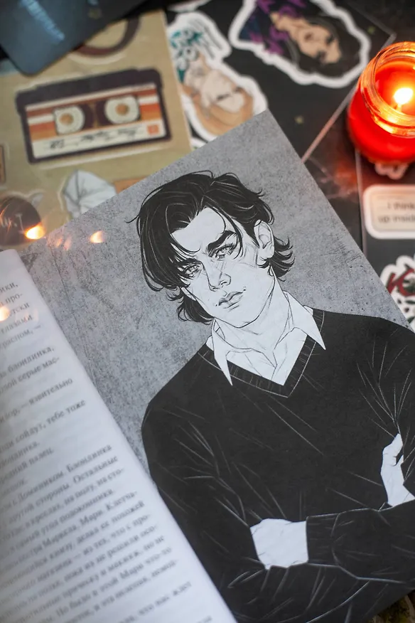 Книга Преданные. Лабиринты памяти (Кристина Робер) — 11