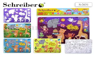 Трафарет Schreiber/Шрайбер День рождения у зверят" пластиковый S 2631" 337940