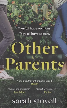 Книга Other Parents (Сара Стовелл)