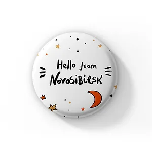 Значок Hello from Novosibirsk (Новосибирск) (ZZS-01330)