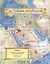 Истории пророков.  В 2-х томах. Том 1. Учебное пособие — 3128062 — 1