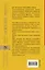 Оборотная сторона полуночи-2: как феникс из пепла — 2920646 — 2