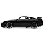 Модель Машинки Форсаж 1:32 FF 1995 Toyota Supra, Fast 5 33381 — 3147383 — 3