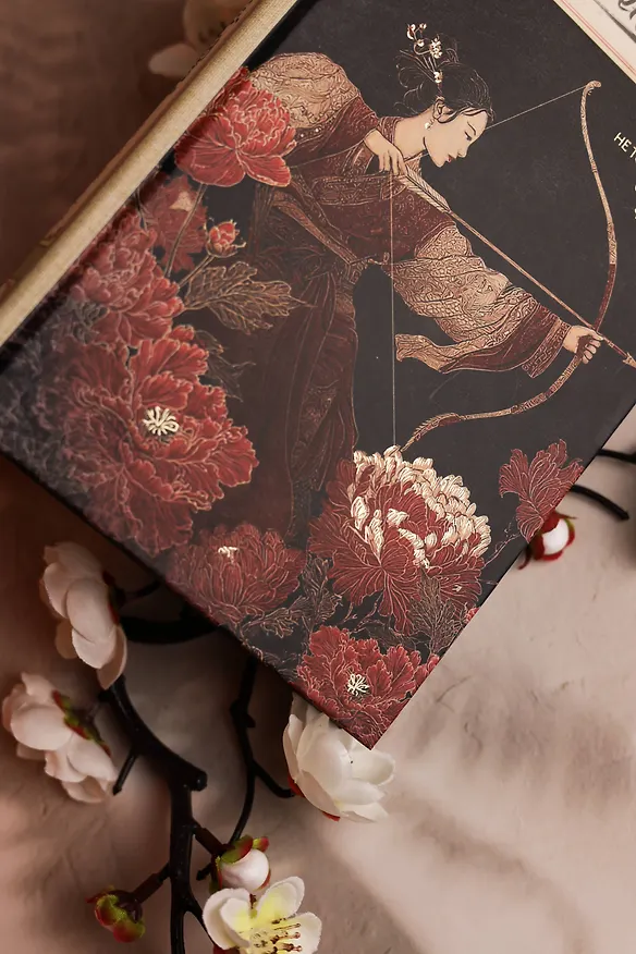 Книга Весенний обряд (Цюча Лу) — 14