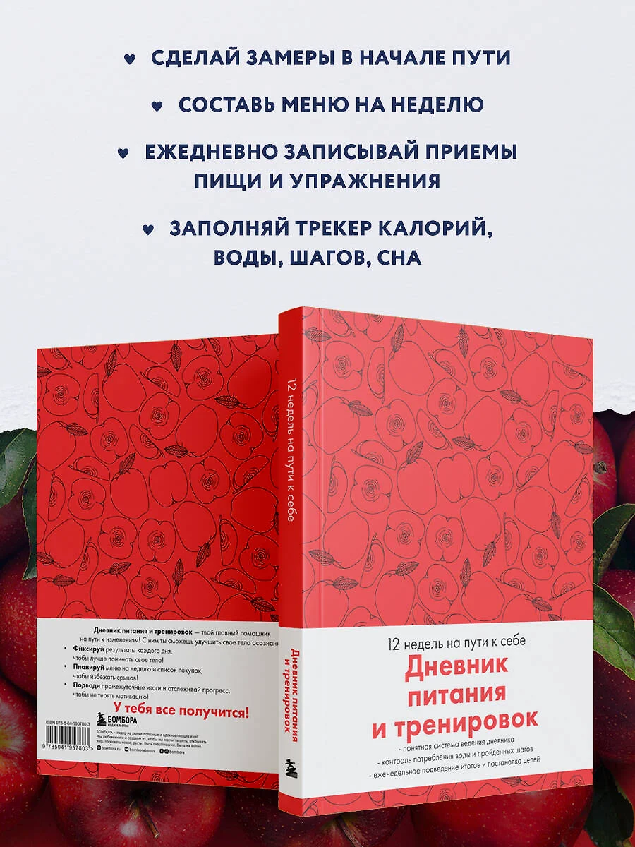 Интернет-магазин книг «Читай-город»