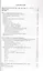 "Дневник писателя" Ф.М. Достоевского (1876-1877): критика текста: монография — 2568113 — 2